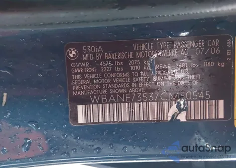 2007 BMW 530I from USA, damaged, VIN WBANE73537CM50545